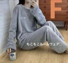 もこもこ