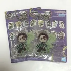 鬼滅の刃　一番くじ　雷の兄弟　F賞アクリルチャーム　炭治郎２つセット　バラ売り可