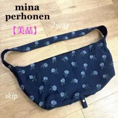 ミナペルホネン　カドルバッグ mina perhonen cuddle bag -flower circle- - ミナペルホネン