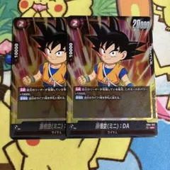 ドラゴンボールカードゲームフュージョンワールドまとめ売り 2025年最新】フュージョンワールドまとめ売りの人気アイテム