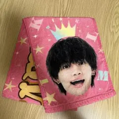 M!LK 佐野勇斗 キャンドリ かお！タオル！