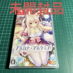 Switch アルカナ・アルケミア 通常版