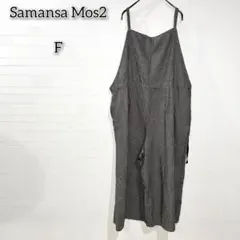 サマンサモスモス 【F】 サロペット オーバーサイズ オールインワン チェック柄
