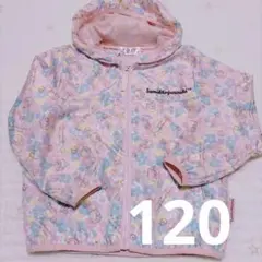 すみっコぐらし 花柄ジャケット 120cm