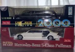 Sun Star（サンスター)1/18大型リムジンモデルカー2台セットです。