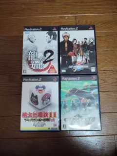 PS2 ゲームソフト 4本+αセット