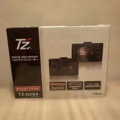 電池新品☆整備品☆新品SD128GB☆セルスターTZ-D205W☆美品最新Ver