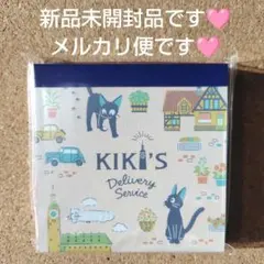 ゆか様 リクエスト 2点 まとめ商品