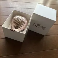 リファハートブラシレイ