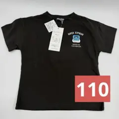 110cm SUPER EXPRESS 新幹線 はやぶさ かがやき 半袖Tシャツ