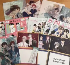 クリアファイル　紙類