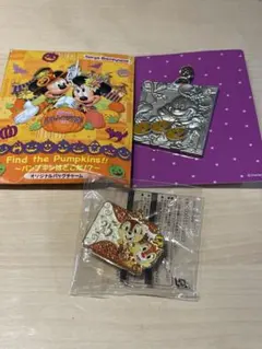 ディズニー　ハロウィン　バッグチャーム
