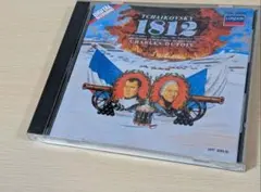 CD　S・デュトワ指揮／チャイコフスキー:序曲「1812年」・「くるみ割り人形」