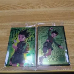 イタジャガ HUNTER×HUNTER 4 ゴン セット
