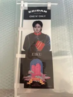 2025年最新】山下永玖の人気アイテム - メルカリ