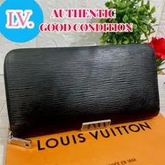 美品 ルイヴィトン エピ ジッピーウォレット ラウンド ブラック 黒 長財布