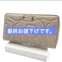 Kate Spade 長財布 キルティング ベージュ系美品未使用に近い！のサムネイル