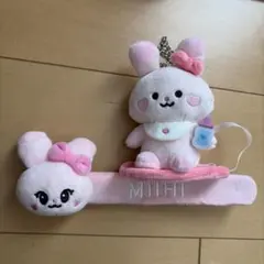 2026年最新】ぴょんぴょん nizooの人気アイテム - メルカリ