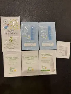 Mama&Kidsのスキンケアサンプルセットおまけ付Natural Islandのサムネイル