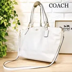 美品❣️COACH コーチ F38993 パイソン型押しレザー トートバッグ大 