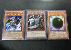 ASL様 リクエスト 2点 まとめ商品