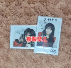 2025年最新】佐野愛花 サインの人気アイテム - メルカリ