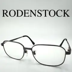 RODENSTOCK ローデンストック メガネ 度入り R0227 フルリム