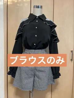 Item thumbnail for item c5aac264-55bd-4d44-abd8-cc87e3d749e1