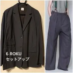 6 (ROKU) セットアップ 2025年最新】6(ROKU) BEAUTY&YOUTH UNITED ARROWS セットアップの人気