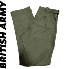 イギリス軍 ワークパンツ