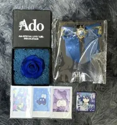 【おまけつき】Ado SPECIAL LIVE 2024心臓 VIP限定特典のサムネイル