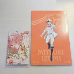 和泉三月 映画 特典 ポストカード　アイナナ