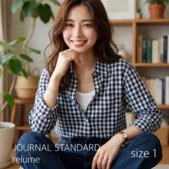 JOURNAL STANDARD relume ギンガムチェックシャツ