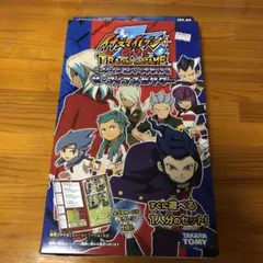 イナズマイレブン TCG ベストイレブンデッキセット2 IGS-04 新品未開封