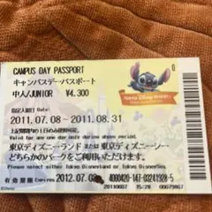 2025年最新】ディズニーキャンパスデーの人気アイテム - メルカリ