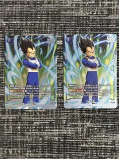 即日発送・匿名配送】フュージョンワールド ベジータ プロモ 2枚 FP