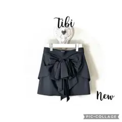 未使用】lilLilly Starry フリルデニムミニスカート インディゴ - メルカリ