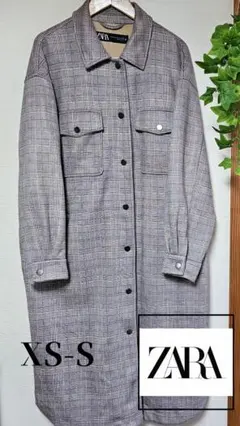 ZARA グレンチェック ロングシャツ シャツコート 長袖 XS-S コート