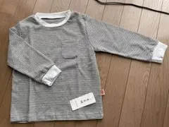 新品・未使用　ロンＴ　ボーダー　長袖