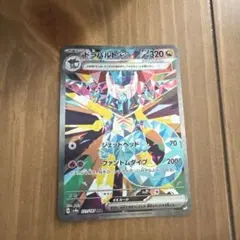 椛-nagi-様 リクエスト 2点 まとめ商品