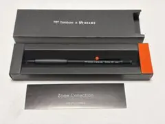 【新品】Tombow x bPr BEAMS ZOOM 707 シャープペンのサムネイル