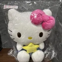 サンリオ キャラクター大賞 当りくじ 一番くじ ぬいぐるみ ハロー キティ
