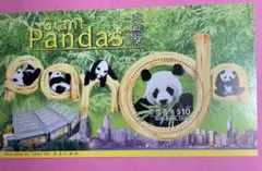 中国切手・Ｔ44m・未使用美品 小型シート1種完 中国切手・T44m・未使用美品 小型シート1種完