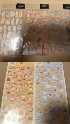 アニマルシール　マスキングシール　まとめ売り