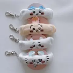 ちいかわ　リストバンドキーホルダー　4個セット　アミューズメント景品