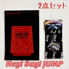 【まとめ売り】Hey!Say!JUMP ミュージックキーホルダー ぬい専用チェア