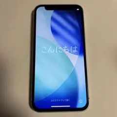 100%バッテリー iPhone12mini 64GB SIMフリー