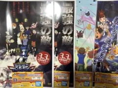 一番くじ デジモン シリーズ 光と闇の衝突 D賞 クリアポスター 3種　4枚