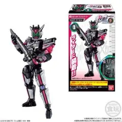 装動ジオウ　5弾セット