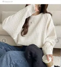 classicalelf フクレジャガードトップス（長袖） Mサイズ